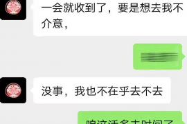 凌云对付老赖：刘小姐被老赖拖欠货款